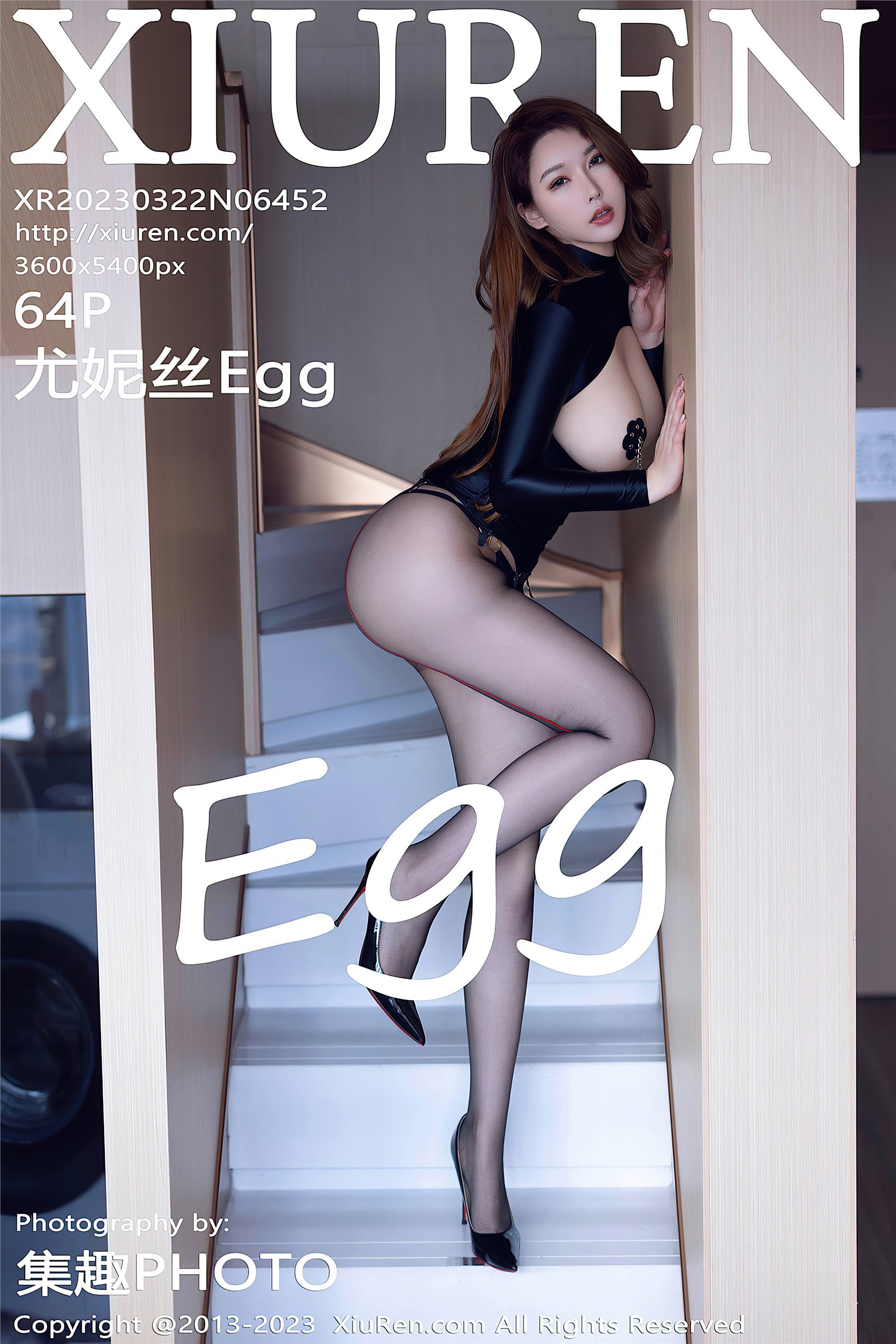 XiuRen秀人网  2023.03.22 NO.6452 尤妮丝Egg